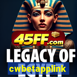 cwbetapplink