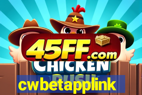 cwbetapplink