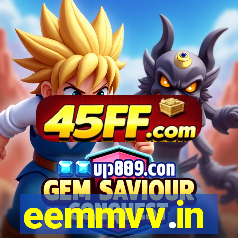 eemmvv.in