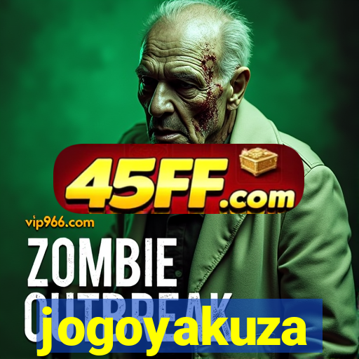 jogoyakuza