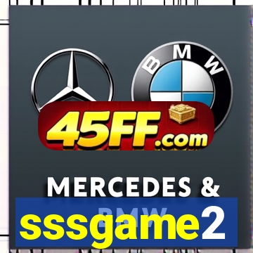 sssgame2