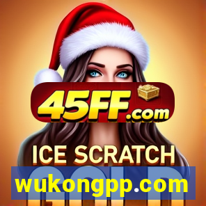 wukongpp.com