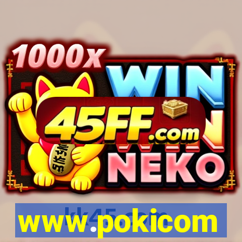 www.pokicom
